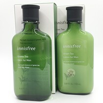 INNISFREE Mens Green Tea Toner Lotion Moisturizing hydration Oil control Refreshing skin care products