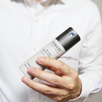 INNISFREE Forest Mens 3-in-1 Serum Whitening Anti-wrinkle moisturizing Blue model