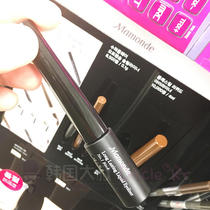 Korean original Mamonde dream makeup long-lasting eyeliner Liquid eyeliner Long-lasting waterproof sweatproof non-smudging