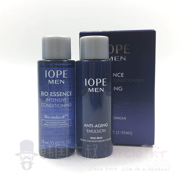 South Korea also BIOPE men's essence moisturizing and moisturizing whitening anti-wrinkle deities Fairy Water Milk 2 pieces Trial Package