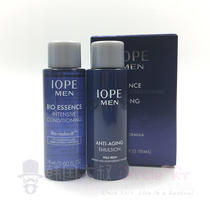 Korea Yibo IOPE mens essence hydrating moisturizing whitening anti-wrinkle fairy water milk 2 samples