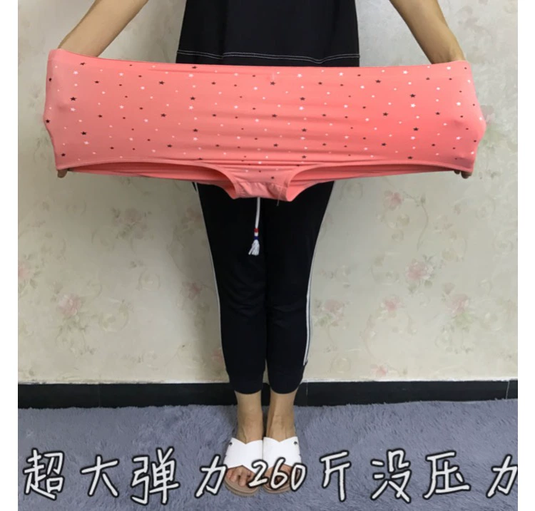 Đồ lót quá khổ, quần lót béo, đồ lót nữ mm béo, eo cao và eo đàn hồi cao, bốn chân, 260 kg