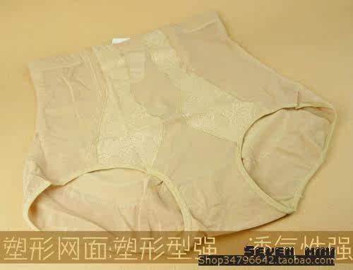 Body - Ref 647975 Image 18