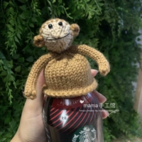 Диаметр цвета Обезьяны/обновления 6.5 не включает в себя горшок