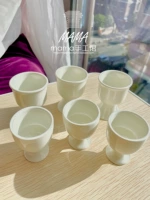 Gaojia маленькая чашка 6 Бесплатная доставка диаметр 4 высота 6 высокая 6 высокая 6 высокая
