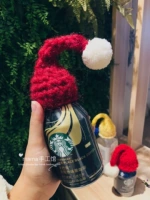 Импортированный мая Мао