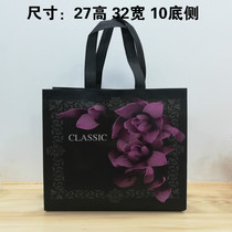 Small and medium shopping bags for men and women Spring Summer and autumn clothing Film Film gift non-woven bag spot Black Rose