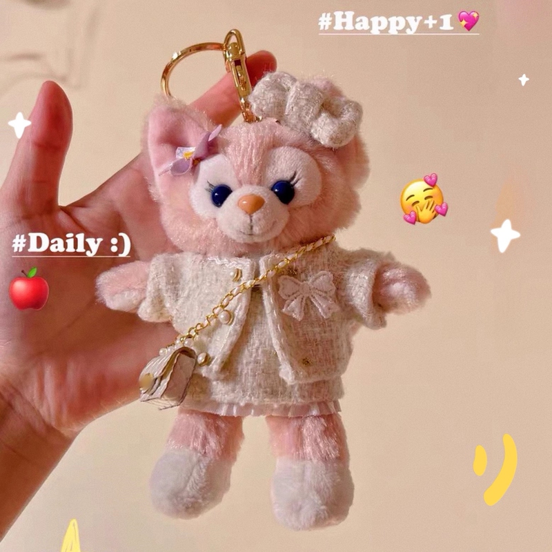 Authentic Disney Lina Belle Plush Pendant Keychain Small Chanel-Style Bag Accessory Girl Gift Authentic Disney Lina Belle Plush Pendant Keychain Small Chanel-Style Bag Accessory Girl Gift