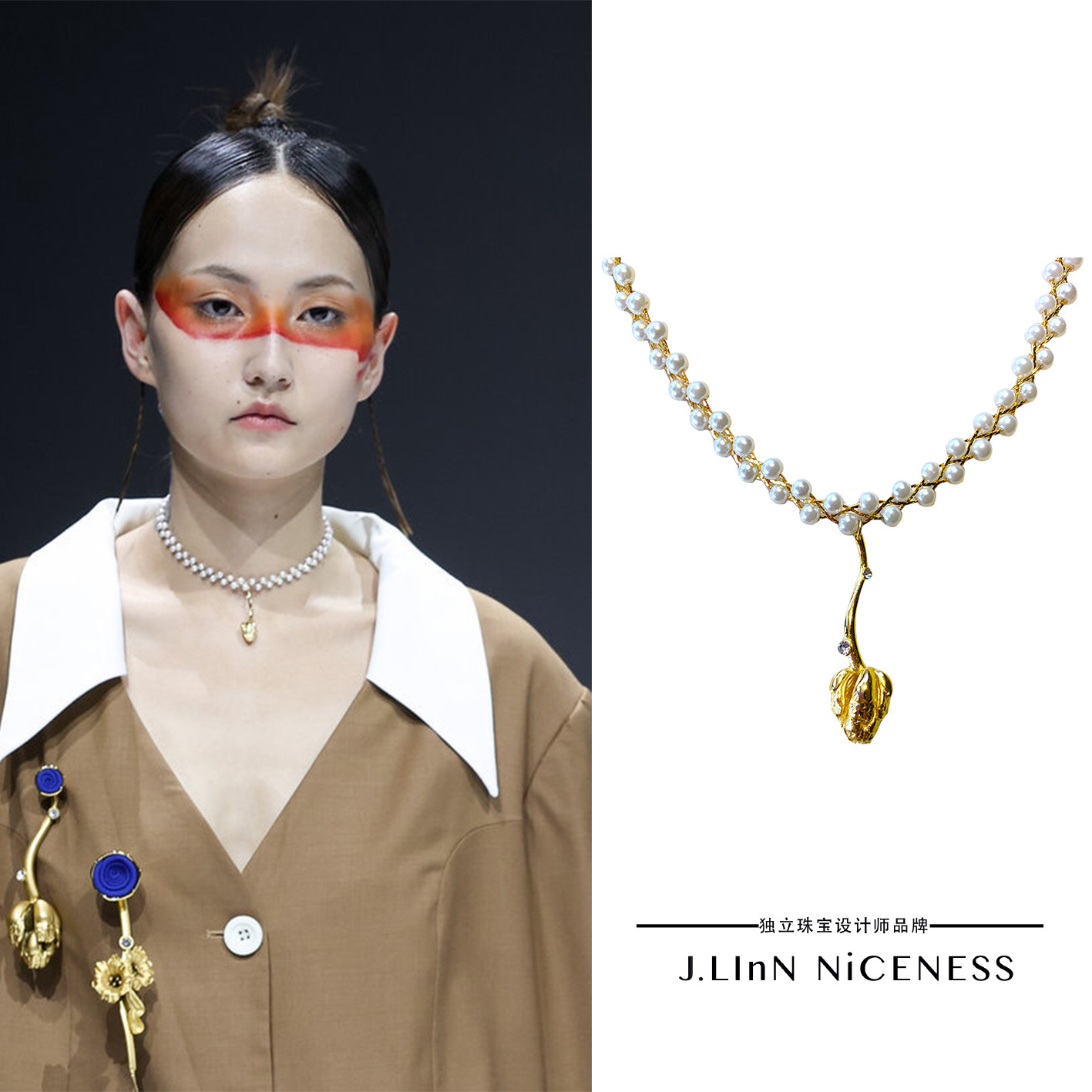 JLINN New Spot Coker Hundred & Light Luxury Smart Flower Simple Clock Chain Sweater Smart