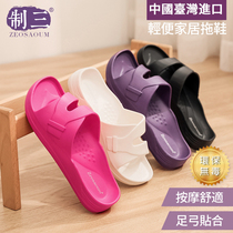 Taiwan imported sandals for couples indoor soft soles anti-slippers bath four seasons of slippers EVA travel