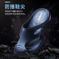 Taiwan imported mens anti-collision slippers household with four seasons indoor silent soft sole bath and cool anti-skating