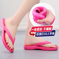 Taiwan imported human-drag four seasons of summer tide indoor and outdoor non-slippers