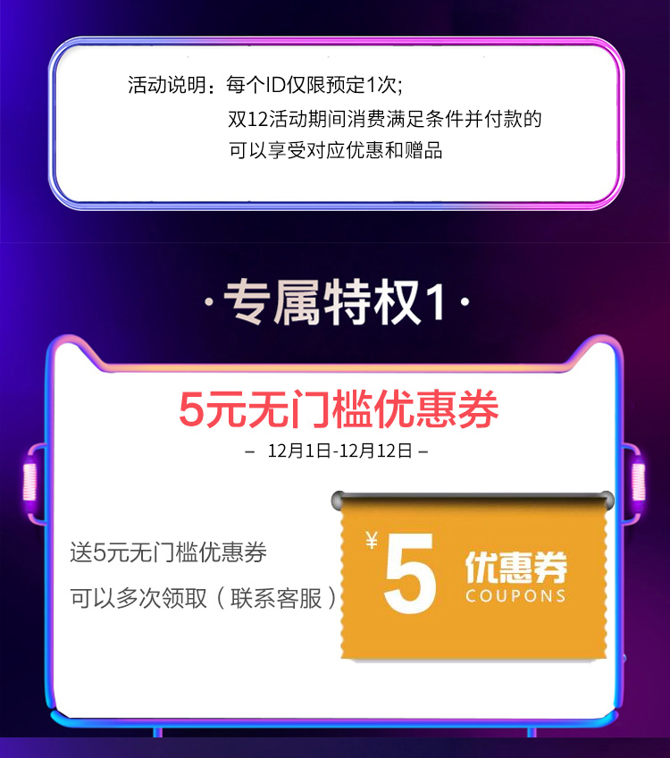 Đơn hàng 1 nhân dân tệ 2019 Túi quà tặng năm mới Thái Lan phun sương nhỏ son môi cánh bột như bay rửa voi phấn phủ kiềm dầu maybelline