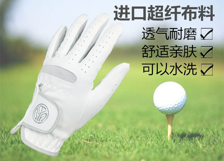 Găng tay Golf Găng tay golf nam Mùa hè Bàn tay nhập khẩu Vải sợi nhỏ Thở có thể đeo được