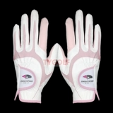 Tygolf Golf Gloves Руки женщин дышат