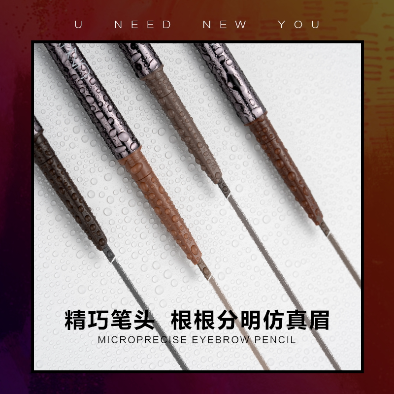UNNY automatic rotating double-headed eyebrow pencil is easy to color, waterproof, sweat-proof, lasting, not smudged, beginner's one-word eyebrow brush