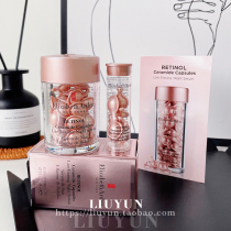 Arden Powder Gel Night Multi-effect Essence A-Alcohol Capsule Lightens lines firms improves dullness moisturizes and brightens 7 capsules 30 capsules