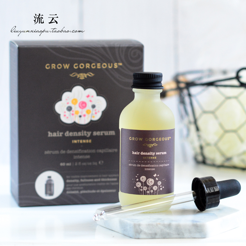 头发重生丨英国Grow Gorgeous生发精华液加强版防脱发增发密发