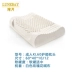 Thái Lan gối cao su nhớ gối cổ tử cung gối ngủ gối cổ massage bảo vệ gối - Gối gối đỡ cổ Gối