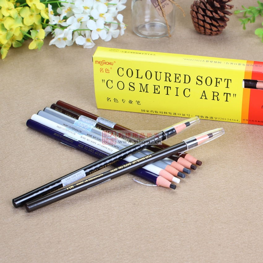 Japanese name Eyebrow Pens Brush Pen Female Photo Gallery Bridal Wear Makeup Artist 1818 Bright Eyeliner Pen Macau Canary