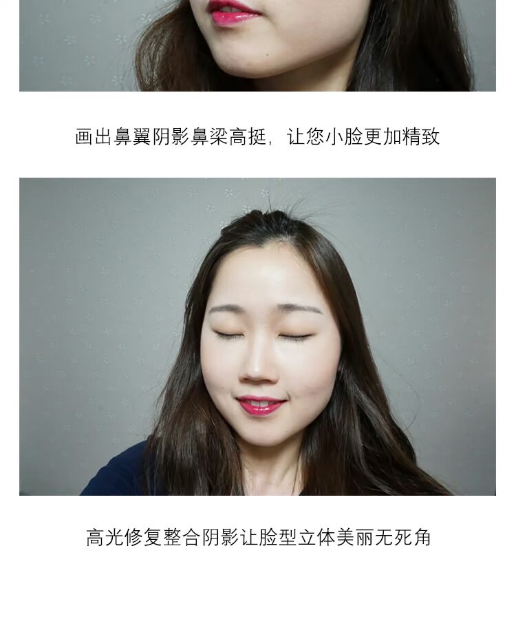 Ngôi nhà Iti của Hàn Quốc Etude house đôi đầu công suất sửa chữa play101 bóng nổi bật trang điểm ba chiều highlight trang điểm