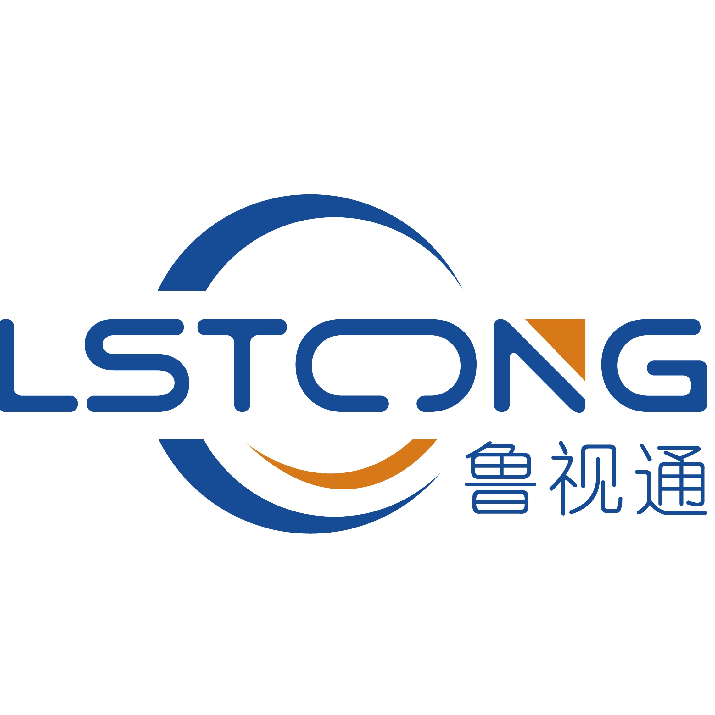 鲁视通互动展厅创意中心