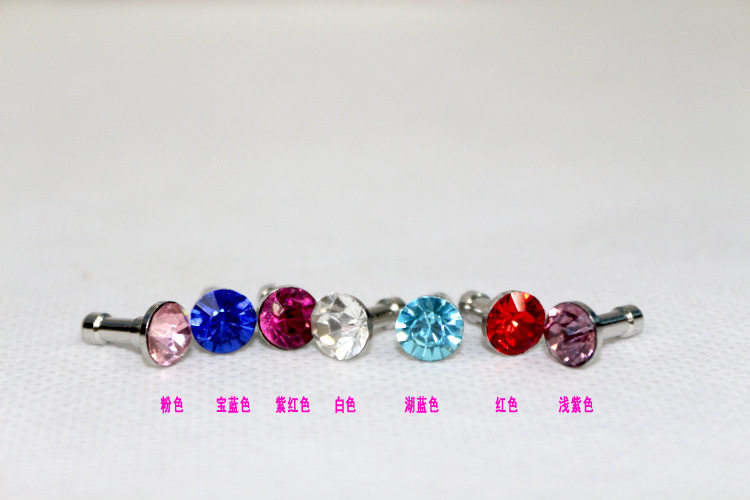 Connecteur pour téléphone portable - Ref 322878 Image 14