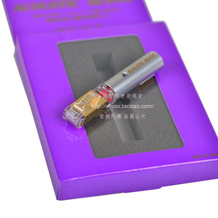 Acoustic Revive音神AR隔離網線RLT-1K降噪諧振控制器日本製高 Acoustic Revive音神AR隔離網線RLT-1K降噪諧振控制器日本製高