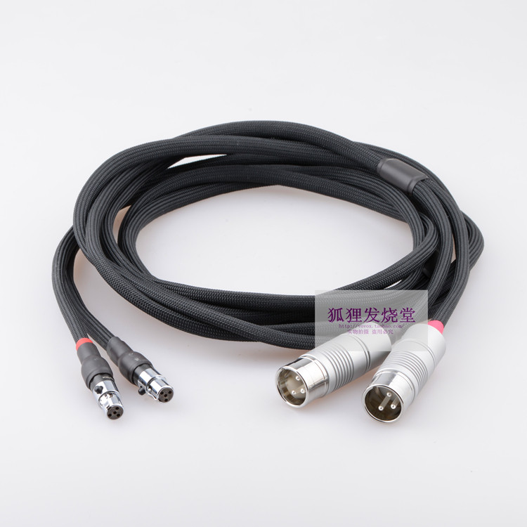 Fox-Design fox coated Ultimate MKII flagship large headphones upgrade line single crystalline silver single crystalline copper