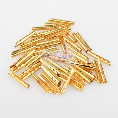 Furukawa FURUTECH banana plug BFA plug Z plug GS100 continuous casting copper gold-plated version can be welded