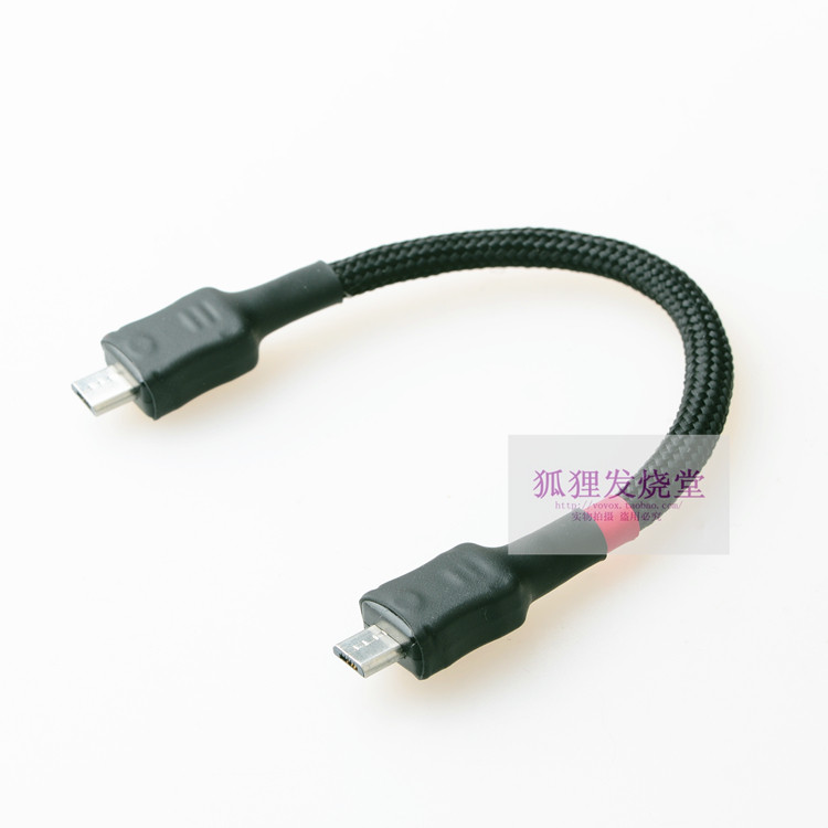 Fox-Design fox burnt coated OTG data line Micro Android USB phone decoder line Type-C