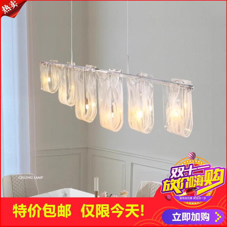 Only 2 Hours Left! Cloud Restaurant Chandelier French Light Luxury Retro Cream Style Long Strip Chandelier for Bar Counter and Island Counter Only 2 Hours Left! Cloud Restaurant Chandelier French Light Luxury Retro Cream Style Long Strip Chandelier for Bar Counter and Island Counter