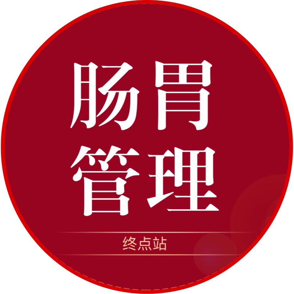 自然阳光调肠胃正品店