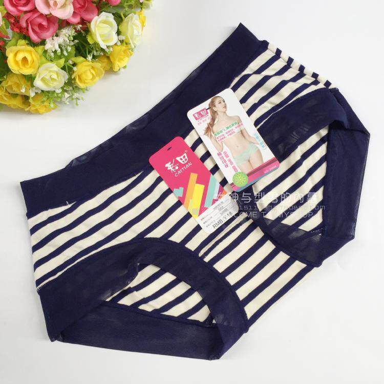 Slip en viscose - Ref 642747 Image 15