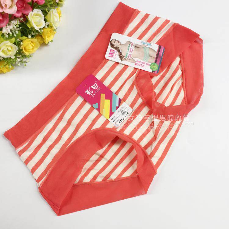 Slip en viscose - Ref 642747 Image 9