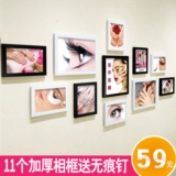 Постер для маникюра для ресниц, настенная фоторамка