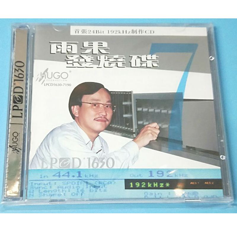 Cơn sốt đĩa CD chính hãng Hugo ghi lại sốt Máy thử món ăn Sốt đĩa sốt Hugo 7 LPCD1630 1CD - Máy hát 	đầu đĩa than audio technica at lp60	