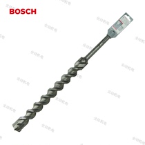 German Bosch electric hammer drill with five pits 4 four-edged 40X400X520mm drill concrete brick stone