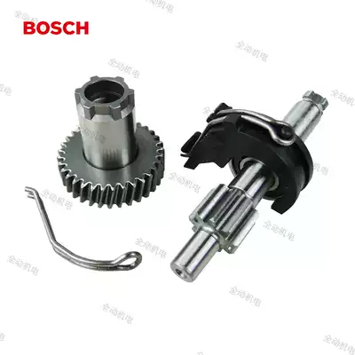 BOSCH BOSCH accessories GBH 2-26RE electric hammer drill gear drive shaft for 2-26 series