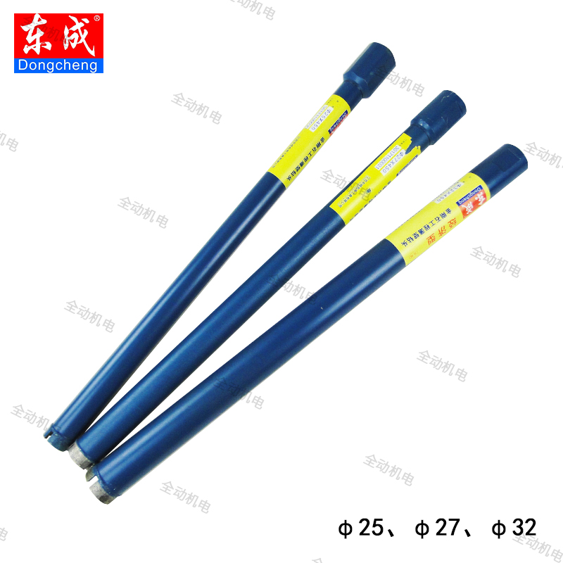 Dongcheng Diamond Water Drill 450mm Valid length 400mm Diameter 25mm 27mm 32mm