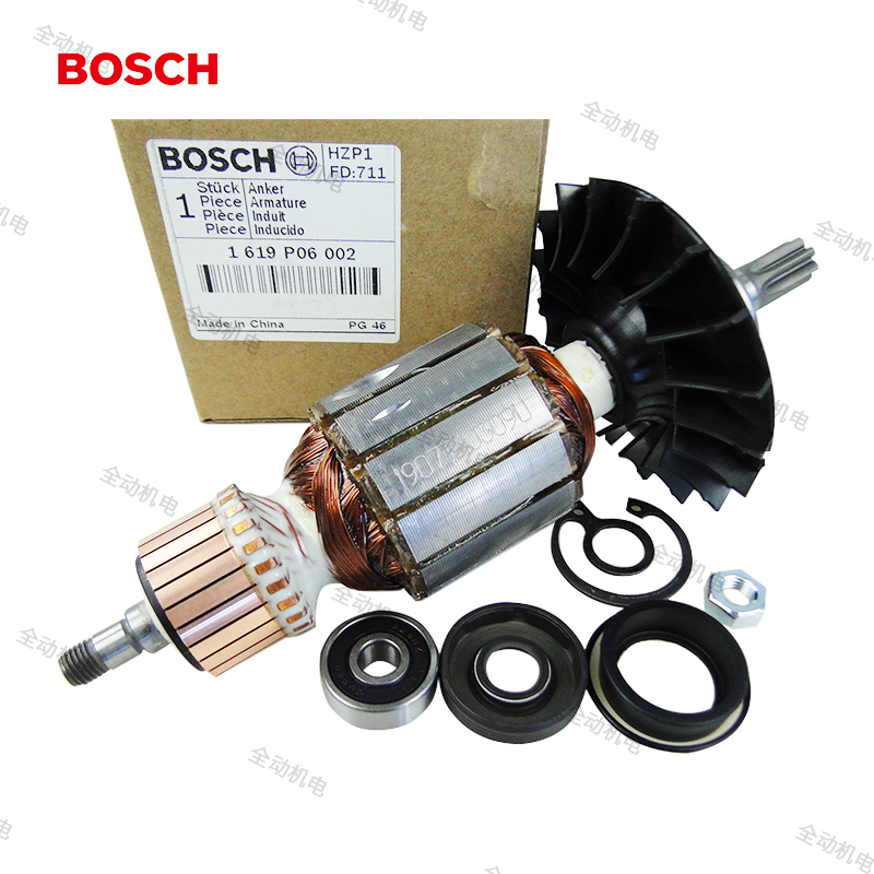 German Bosch professional accessories electric hammer rotor 7 teeth applicable GBH5-38D 5-38X original dress-Taobao