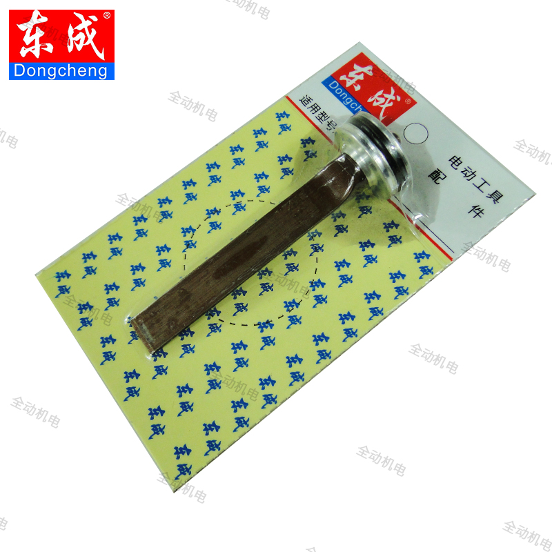 East Adult Accessories FF-1013J Yard Nail Gun Firing Pin Pneumatic Nail Gun Tongue Original Factory