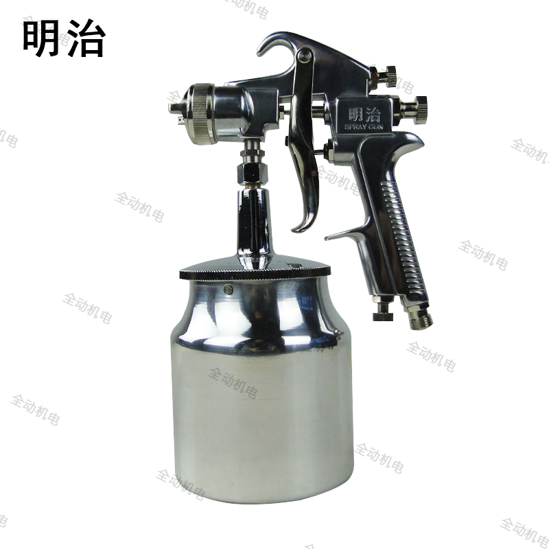Meiji paint spray gun SX-208S spray gun caliber 1 8mm suitable for fine spraying of products