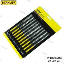 Stanley Stanley 10 pieces of diamond filing knife 3X140 4X160 22-322 324-23
