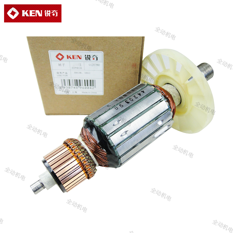 KEN Ruiqi Power Tool Accessories 3912B Engraving Machine Rotor for 5912B Cable Milling
