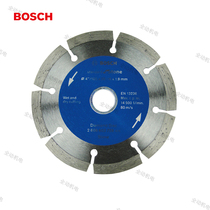 BOSCH Bosch Cloud Stone Slice Cutting Blade 105mm Segmental application of granite marble cutting