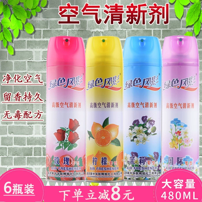 6 chai làm mát không khí gia đình phun phòng ngủ khách sạn phòng tắm kéo dài hương thơm khử mùi khử mùi - Trang chủ