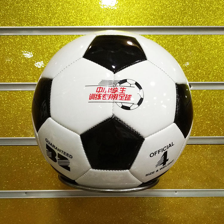 Ballon de foot - Ref 5043 Image 14