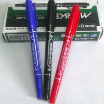 Hero 887 marker pen small double head oily marker pen hook thread pen thin word