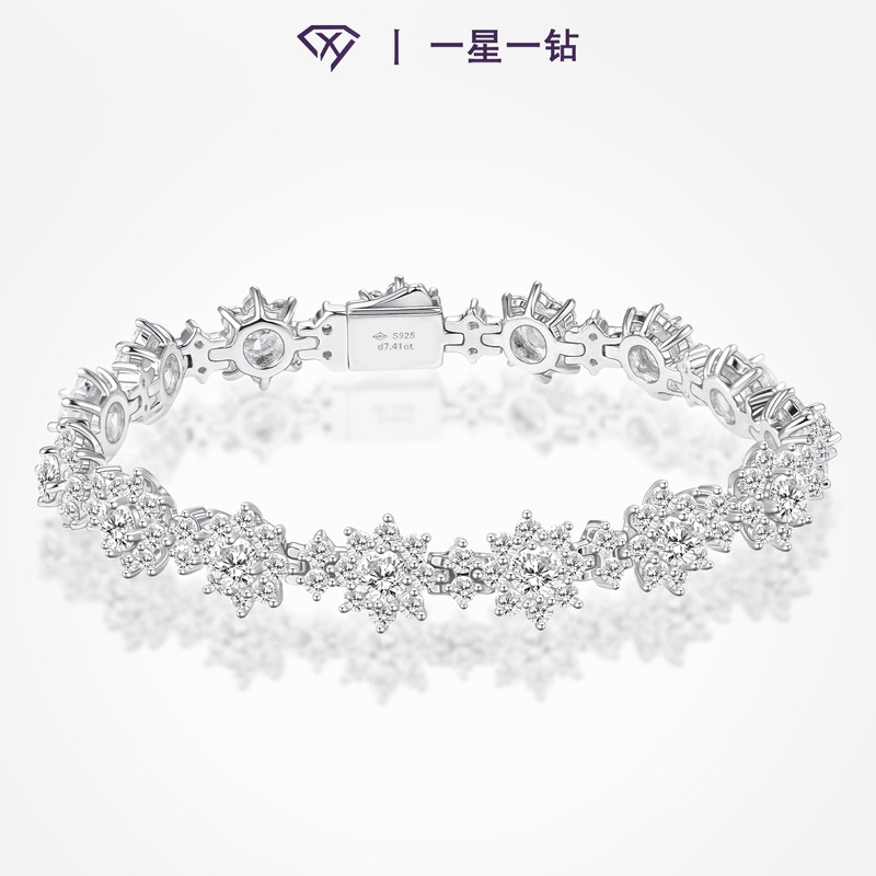 One Star One Diamond Lab-Grown Diamond Sunflower Full Diamond Bracelet Luxurious Surrounding Setting S925 Silver Platinum Plating